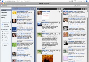 সিসমিকের সাথে সহজ টুইটারিং এবং Facebook(ing)