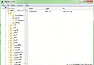 Windows 7 এর প্রতিটি কনটেক্সট মেনুতে  নোটপ্যাড দিয়ে খুলুন  কীভাবে রাখবেন