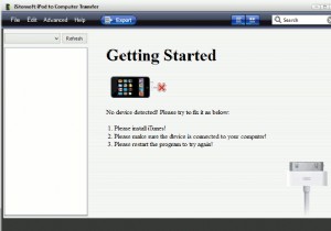 MTE জন্মদিনের উপহার:iStonsoft iPod থেকে কম্পিউটার স্থানান্তর (আপডেট:প্রতিযোগিতা শেষ)