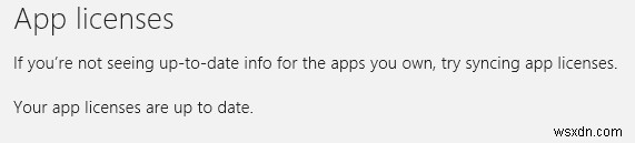 Windows 8-এ সিঙ্ক অ্যাপ লাইসেন্সগুলিকে কীভাবে জোর করা যায়