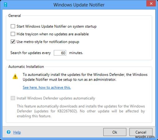 Windows 8 এ কিভাবে ডেস্কটপ আপডেট বিজ্ঞপ্তি পাবেন