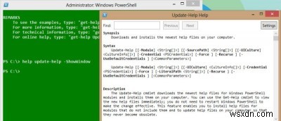 কীভাবে PowerShell হেল্প সিস্টেম কার্যকরভাবে ব্যবহার করবেন