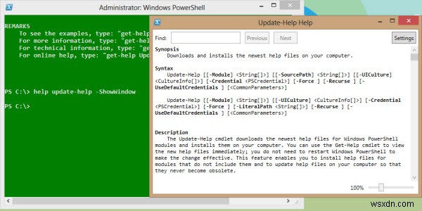 কীভাবে PowerShell হেল্প সিস্টেম কার্যকরভাবে ব্যবহার করবেন