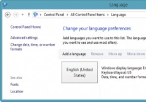 উইন্ডোজ 8-এ ব্যক্তিগত অ্যাপের ভাষা কীভাবে সেট করবেন