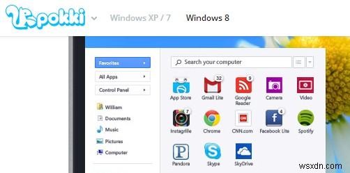Windows 7 এ অ্যাপ স্টোর আনার ৩টি উপায়