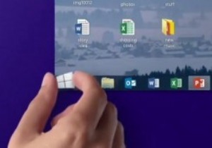 Windows 8.1 এ সিস্টেম ইমেজ টুলটি কিভাবে সনাক্ত করবেন