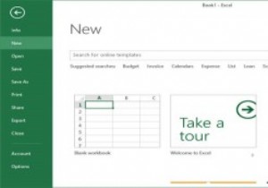 Office 2013 এ Bing বৈশিষ্ট্য যোগ করা