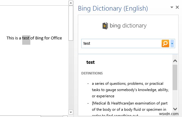 Office 2013 এ Bing বৈশিষ্ট্য যোগ করা