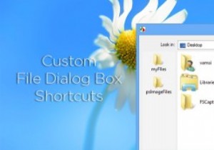 কিভাবে উইন্ডোজ ফাইল ডায়ালগ বক্সে কাস্টম শর্টকাট তৈরি করবেন