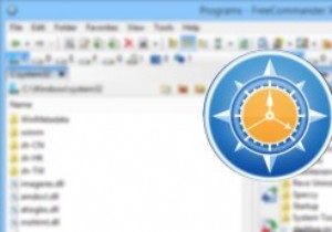 FreeCommander XE – উইন্ডোজের জন্য একটি বিনামূল্যের সম্পূর্ণ বৈশিষ্ট্যযুক্ত ফাইল ম্যানেজার
