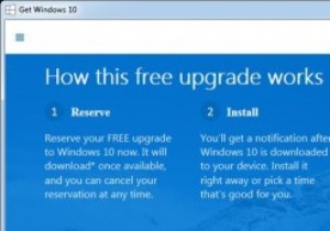 উইন্ডোজ এ গেট উইন্ডোজ 10 আইকন কিভাবে সরাতে হয়
