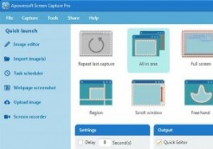 Apowersoft Screen Capture Pro পর্যালোচনা