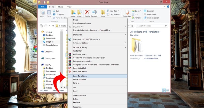 Windows 8 এ কনটেক্সট মেনুতে ফাইল অনুসন্ধান এবং নেভিগেশন উন্নত করুন