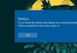 Windows 10 লগইন স্ক্রিনে কীভাবে কাস্টম বার্তা দেখাবেন