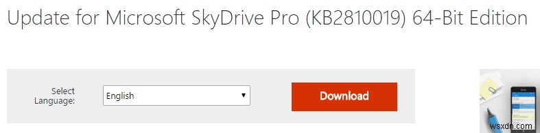 Windows 10 কনটেক্সট মেনু থেকে কিভাবে “SkyDrive Pro” অপশন সরাতে হয়