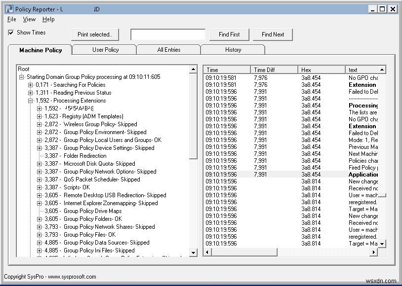 Windows 7 এ Gpsvc.log ব্যবহার করে GPO লগিং