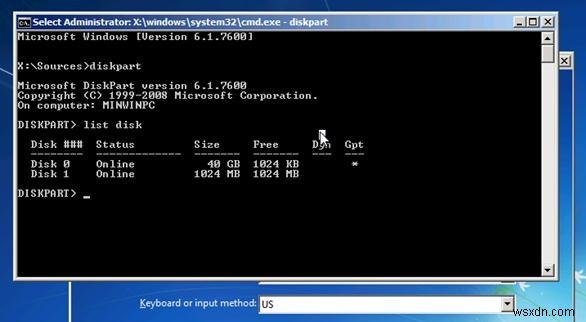 BIOS (নন-UEFI) সিস্টেমে GPT ডিস্ক থেকে Windows 7 / 10 বুট করা