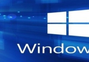 Windows 10 স্টার্টআপ টাইম কিভাবে উন্নত করবেন