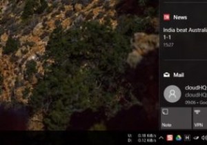 Windows 10 এ অ্যাকশন সেন্টার অ্যাপ আইকনগুলি কীভাবে সক্ষম বা নিষ্ক্রিয় করবেন