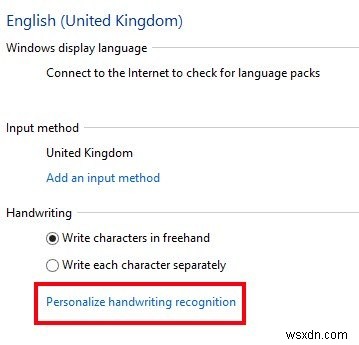 Windows 10 এ হস্তাক্ষর ইনপুট সক্ষম করুন এবং ব্যবহার করুন