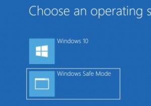 Windows 10 এ বুট বিকল্পগুলিতে নিরাপদ বুট কীভাবে যুক্ত করবেন