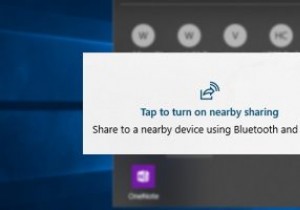Windows 10 এ ভাগ করা অভিজ্ঞতা বৈশিষ্ট্য কীভাবে নিষ্ক্রিয় করবেন