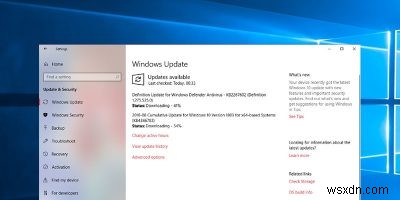 Windows 10 এ অটো রিস্টার্ট সেটিং কিভাবে কনফিগার করবেন