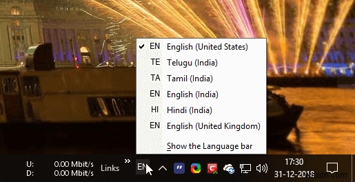 Windows 10 এ কিভাবে ইনপুট সূচক এবং ভাষা বার দেখাবেন বা লুকাবেন