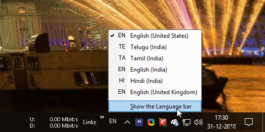 Windows 10 এ কিভাবে ইনপুট সূচক এবং ভাষা বার দেখাবেন বা লুকাবেন