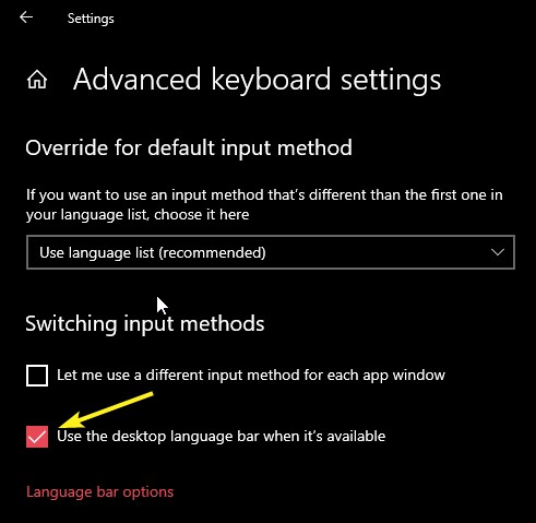 Windows 10 এ কিভাবে ইনপুট সূচক এবং ভাষা বার দেখাবেন বা লুকাবেন