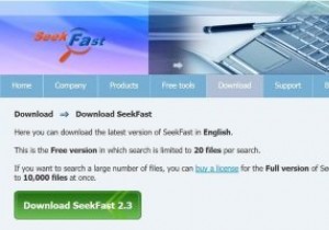 SeekFast দিয়ে যেকোন ফাইলে পাঠ্য অনুসন্ধান করুন