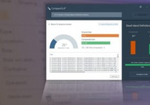 কমপ্যাক্টজিইউআই এর সাথে আপনার হার্ড ডিস্কের স্থান কীভাবে খালি করবেন