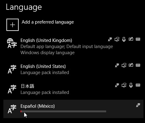 Windows 10-এ কিভাবে সহজে ইনপুট ভাষা পরিবর্তন করবেন