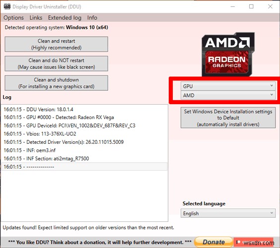 Windows 10 এ AMD গ্রাফিক্স ড্রাইভার কিভাবে আপডেট করবেন