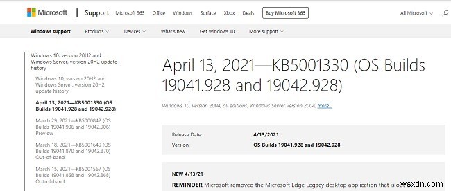 Microsoft আপডেট ক্যাটালগ কি এবং এটি কিভাবে ব্যবহার করবেন