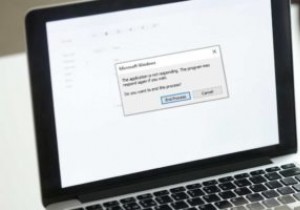 কিভাবে উইন্ডোজ অ্যাপ্লিকেশনগুলি সাড়া দিচ্ছে না তা ঠিক করবেন