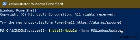 Windows 10 এ PowerShell ব্যবহার করে আপডেটগুলি কীভাবে লুকাবেন