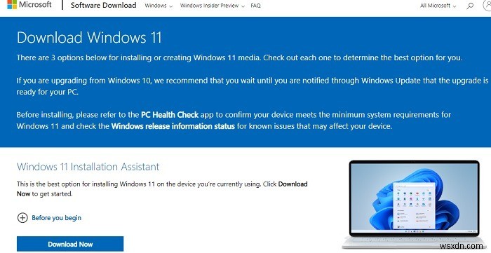 Windows 11 ইন্সটল করার আগে এবং পরে করণীয়