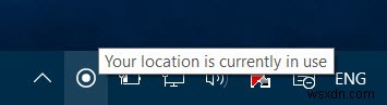উইন্ডোজে  আপনার অবস্থান বর্তমানে ব্যবহার করা হচ্ছে  বোঝা