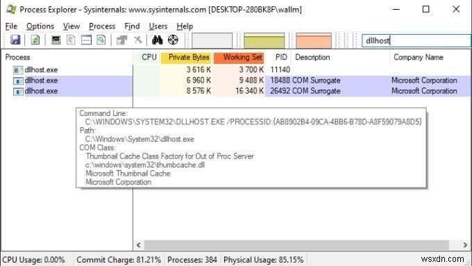 COM সারোগেট (dllhost.exe) কী এবং কেন এটি আমার পিসিতে চলছে?