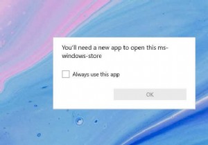  এই ms-windows-store খুলতে আপনার একটি নতুন অ্যাপের প্রয়োজন হবে  Windows-এ ত্রুটি