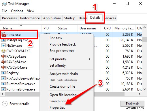 MMC.exe কি এবং এটি কি নিরাপদ?