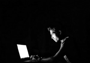 কিভাবে উইন্ডোজ 10 এ উজ্জ্বলতা সামঞ্জস্য করবেন