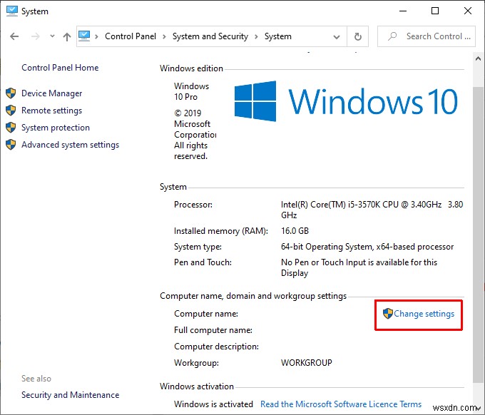 Windows 10 এ পেজ ফাইল কি?