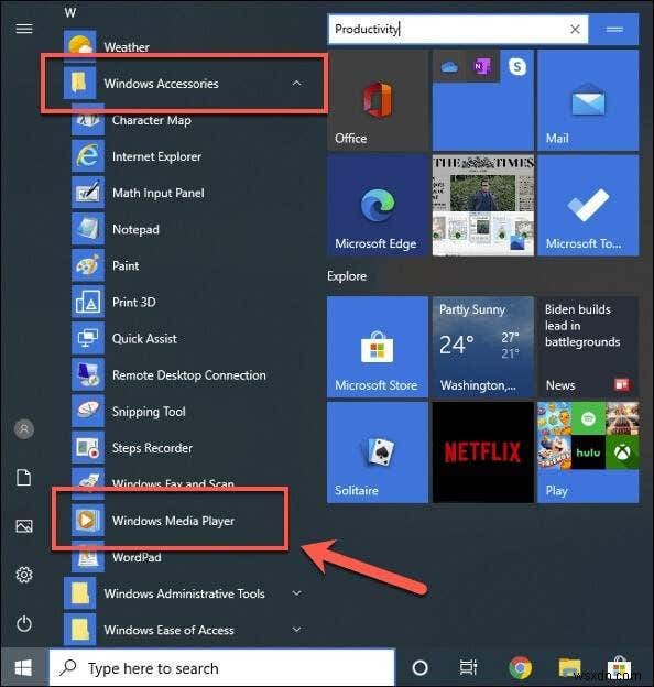 Windows 10 এর জন্য Windows Media Player 12 কিভাবে ডাউনলোড করবেন