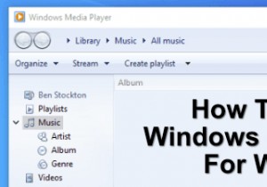 Windows 10 এর জন্য Windows Media Player 12 কিভাবে ডাউনলোড করবেন