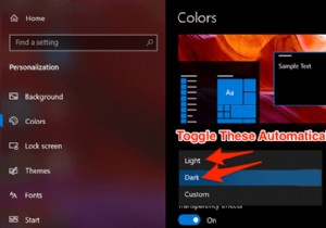 Windows 10 এ কীভাবে স্বয়ংক্রিয়ভাবে অন্ধকার এবং হালকা মোড টগল করবেন