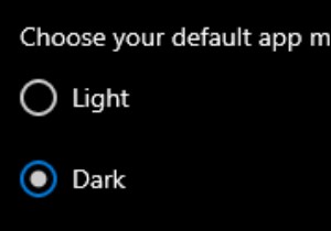 উইন্ডোজ 10 এ সর্বত্র ডার্ক মোড কীভাবে সক্ষম করবেন 