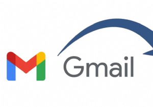 কীভাবে সমস্ত Gmail ইমেল রপ্তানি বা ডাউনলোড করবেন