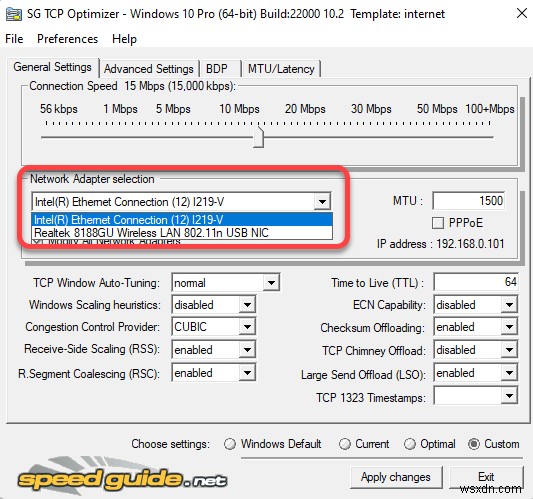 Windows 10 এ TCP/IP সেটিংস কিভাবে অপ্টিমাইজ করবেন